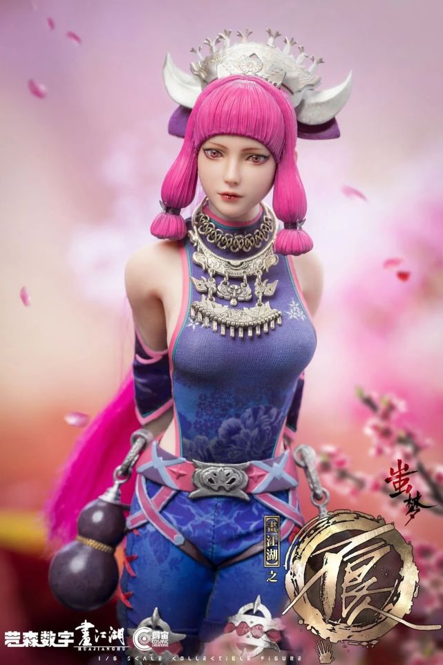 这款《不良人》蚩梦你心动了没?_腾讯新闻