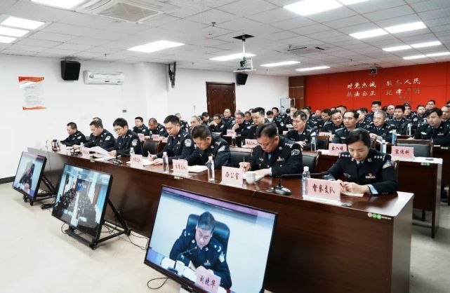 市公安局召开2023年全市刑侦工作会，推进刑侦工作高质量发展_腾讯新闻