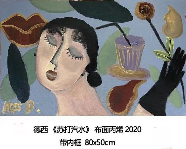 爱默生：什么是真正的风度？_腾讯新闻