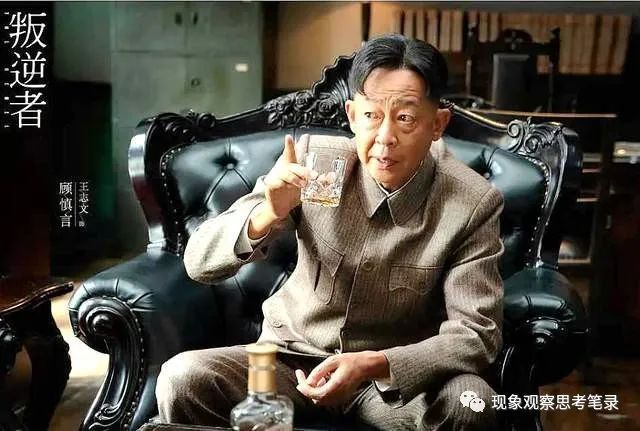 《无间》[百度云]在线免费观看(独播已完结)【1080p蓝光国语】4K完整资源下载 - 小轻秀场