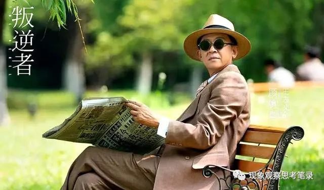 图片[6] - 《无间》[百度云]在线免费观看(独播已完结)【1080p蓝光国语】4K完整资源下载 - 影视资源论坛 - 文件资源 - 小轻秀场