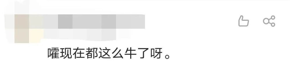 ChatExcel:职场新宠，动嘴表格轻松搞定？