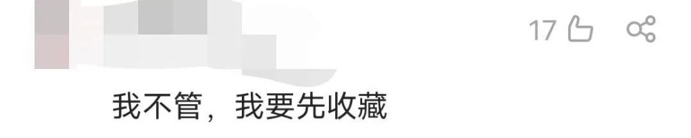 ChatExcel:职场新宠，动嘴表格轻松搞定？