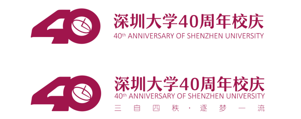 3.14来"π"校庆"礼包"啦!_腾讯新闻