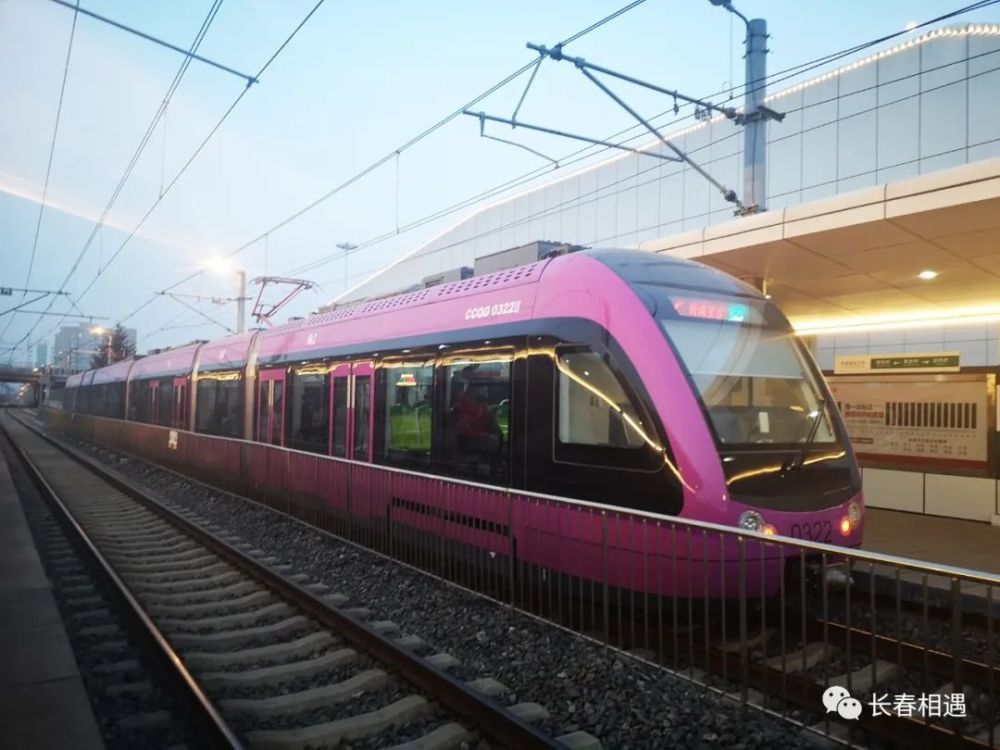 长春轻轨三号线西安桥站,芙蓉桥站开通时间有新消息!_腾讯新闻