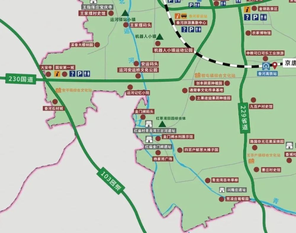 地图放大视频在香河,除了大家熟知的国安第一城,香河中心码头,水岸