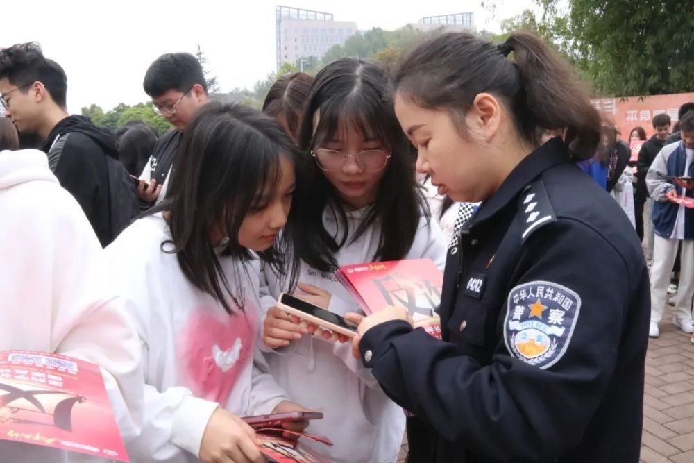 护校安园人人心中有法共筑无诈校园