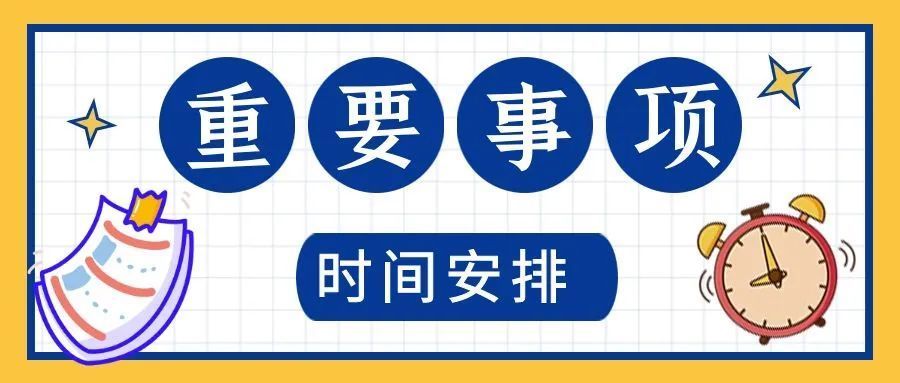 这都可以？（人力资源师如何网上报名）人力资源考证如何报名 第22张