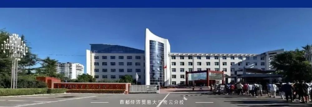 这都可以？（人力资源师如何网上报名）人力资源考证如何报名 第23张