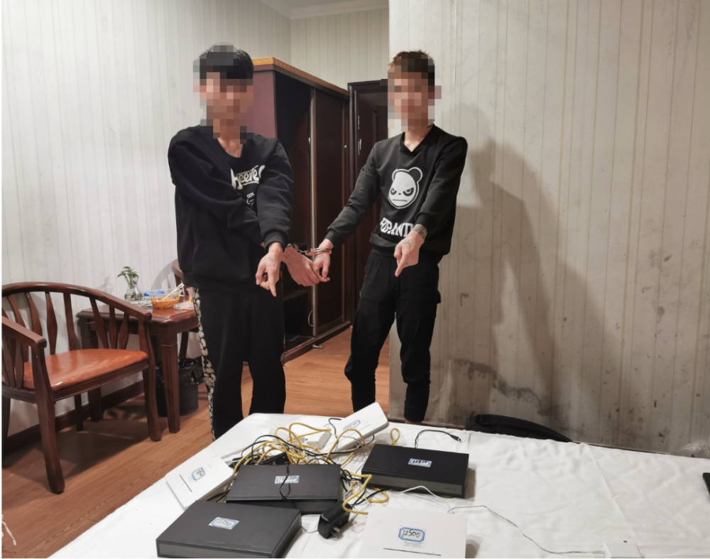 网络电话犯罪怎么处理的