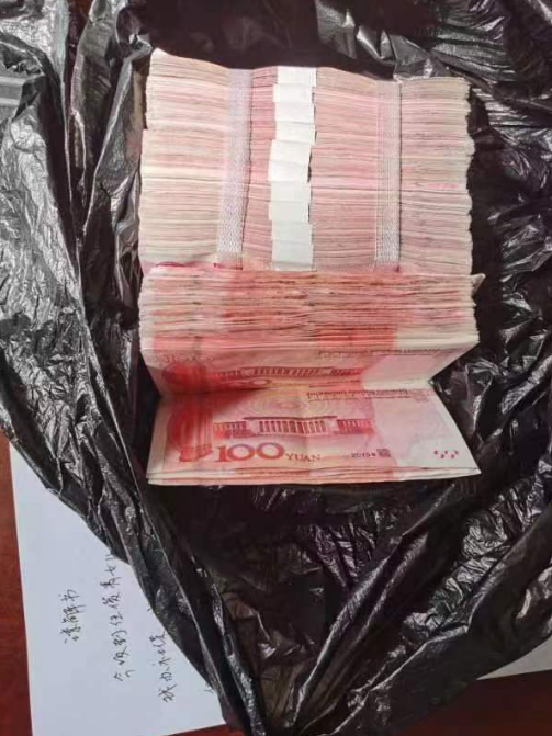 呼和浩特一男子被骗15万 半年后这些钱竟回来了……_腾讯新闻
