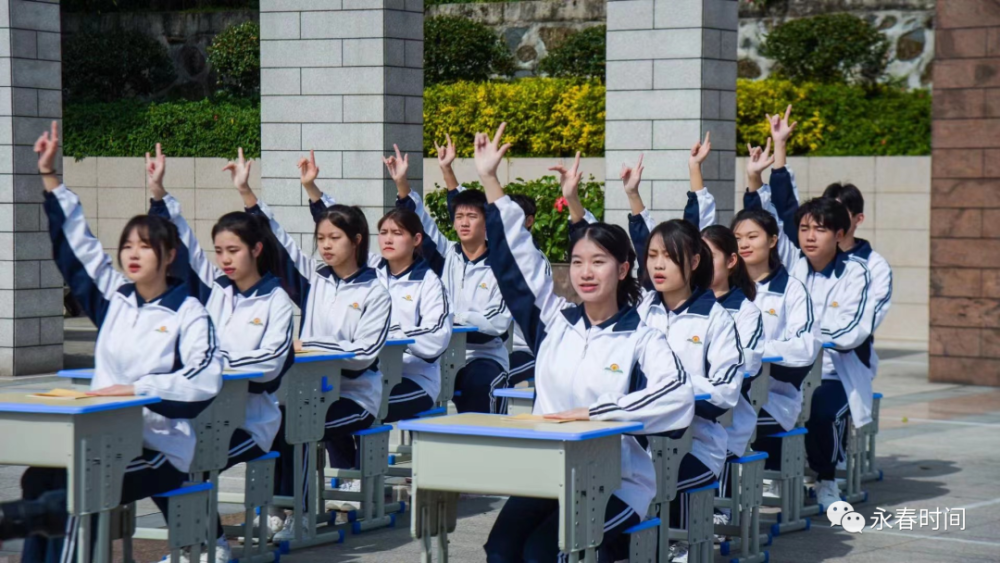永春六中学子励志手势舞火出圈_腾讯新闻