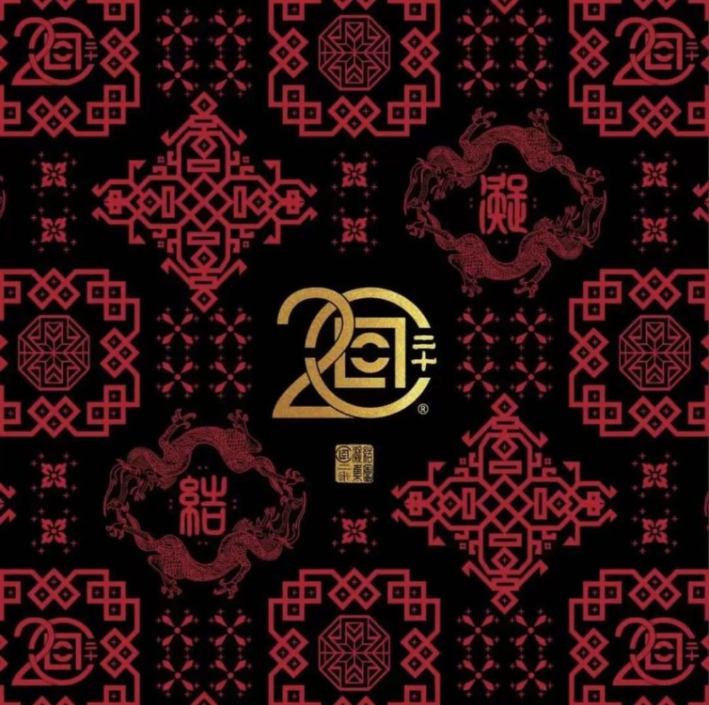 clot联名麦当劳陈冠希找到解药了