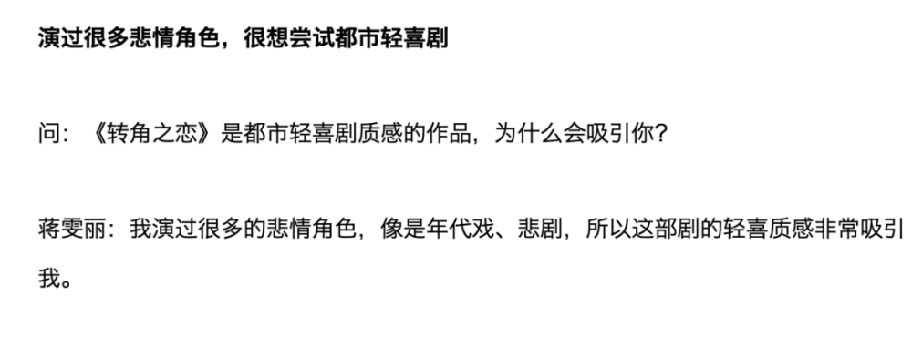 给大家科普一下新人教版物理必修二目录2023已更新(哔哩哔哩/腾讯)v9.3.13新人教版物理必修二目录