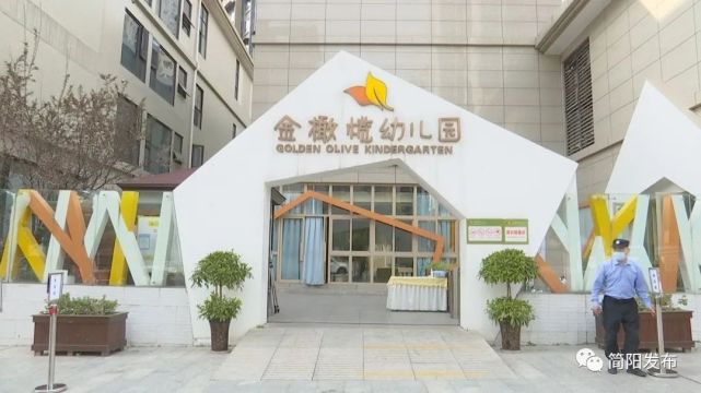 托育中心优秀项目的金橄榄幼儿园托育中心,探寻简阳托育的密码和经验