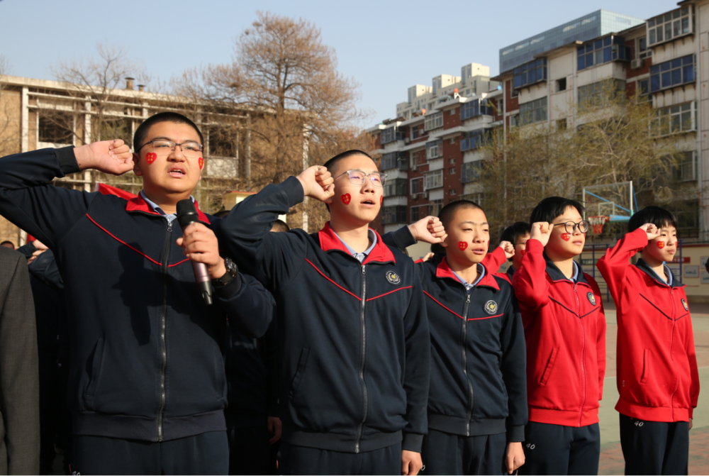 石家庄市第四十中学:立下成才志 逐梦新征程