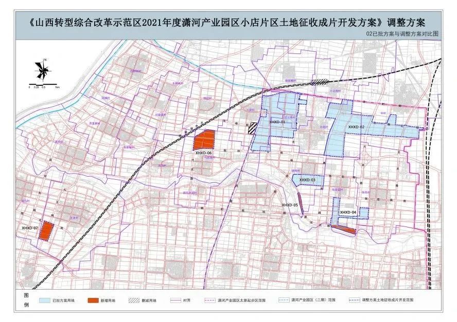 微信开发报价方案_卓达开发宋村方案最新_开发方案