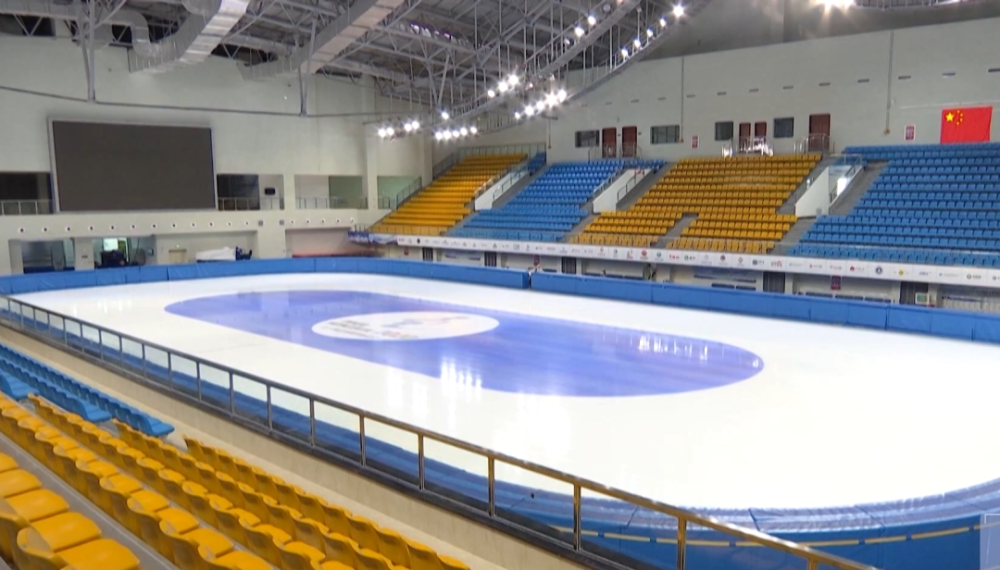 中国滑冰协会专家组调研十四冬短道速滑场馆