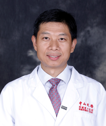 表彰中山六院2022年度先进集体和个人巡礼科研成绩杰出奖