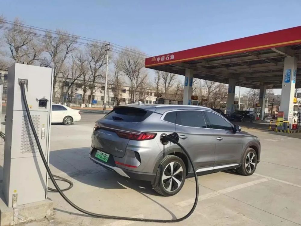 锦州两座加油站充电桩投入使用_腾讯新闻