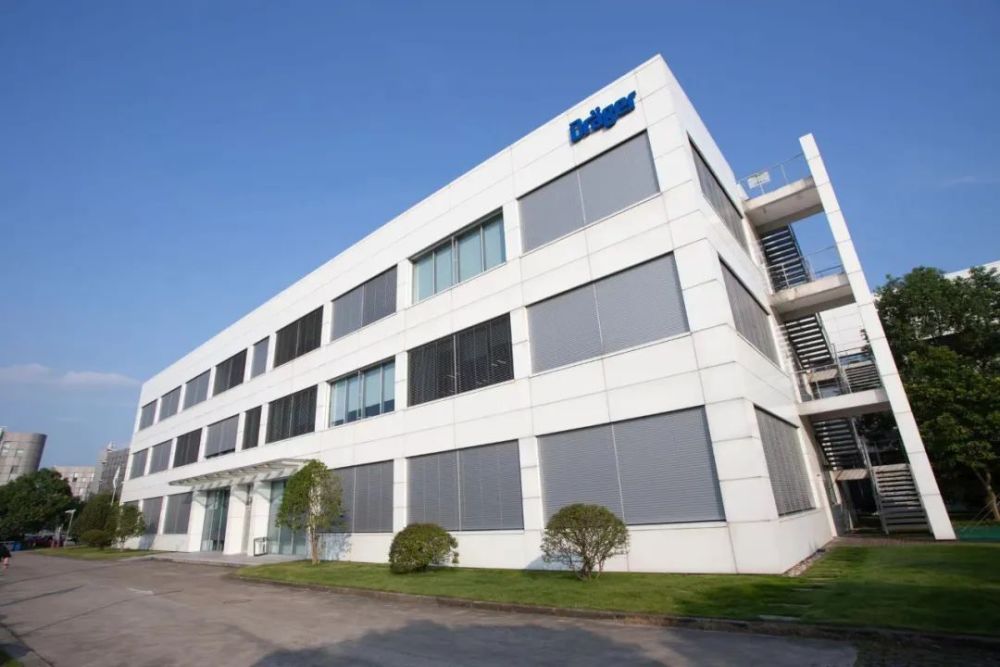 "危重症治疗百年引领者"德尔格:在中国市场的深耕和发展_腾讯新闻