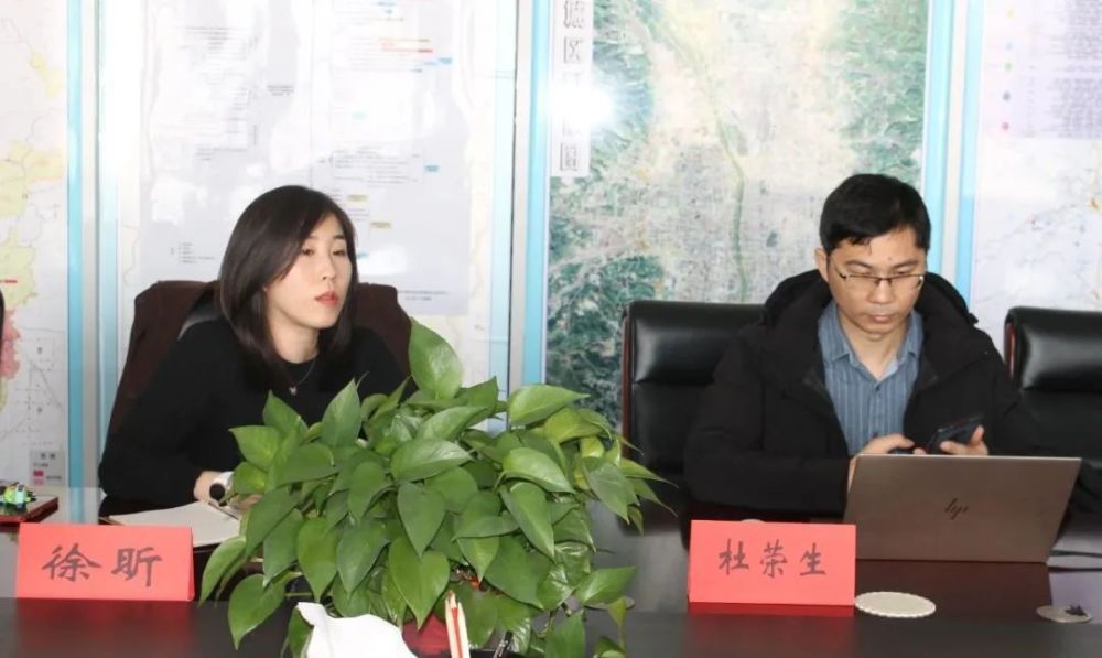 【工作动态】奥格科技北京分公司来太原城管指挥中心交流工作