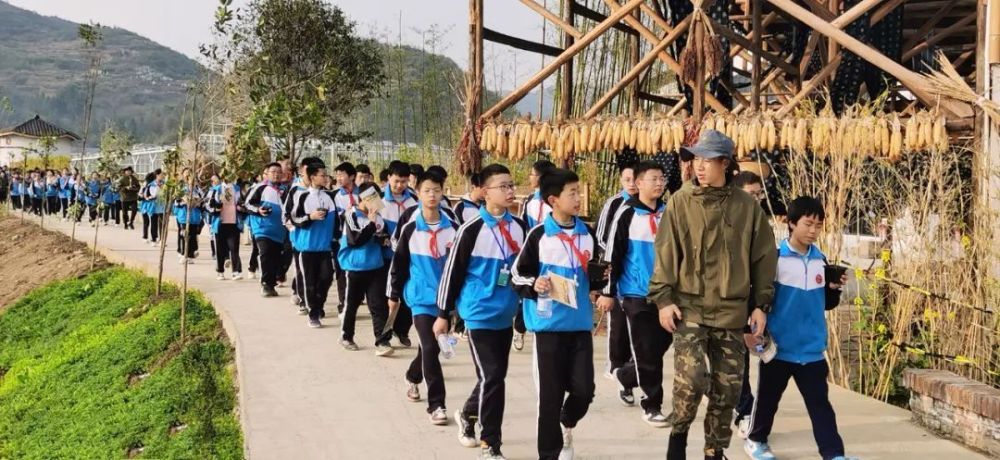 美德,近日,绥阳县城关中学组织七年级学生到绥阳县中小学劳动教育综