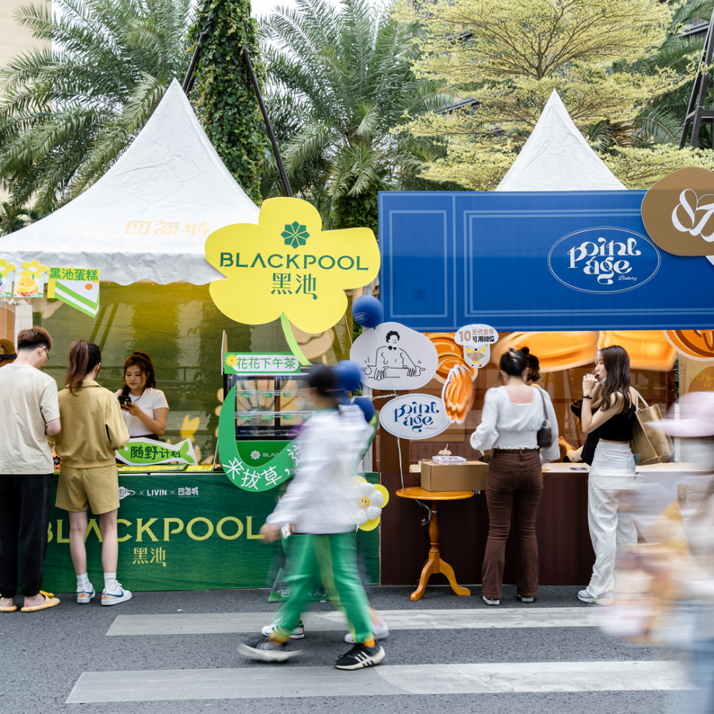 广州膨胀面包节最新路透全城的面包脑袋都出动了