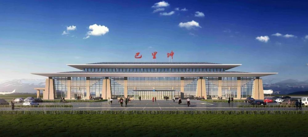 新疆巴里坤机场开工建设_腾讯新闻