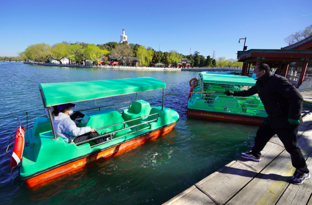 北海公园游船正式开航_腾讯新闻