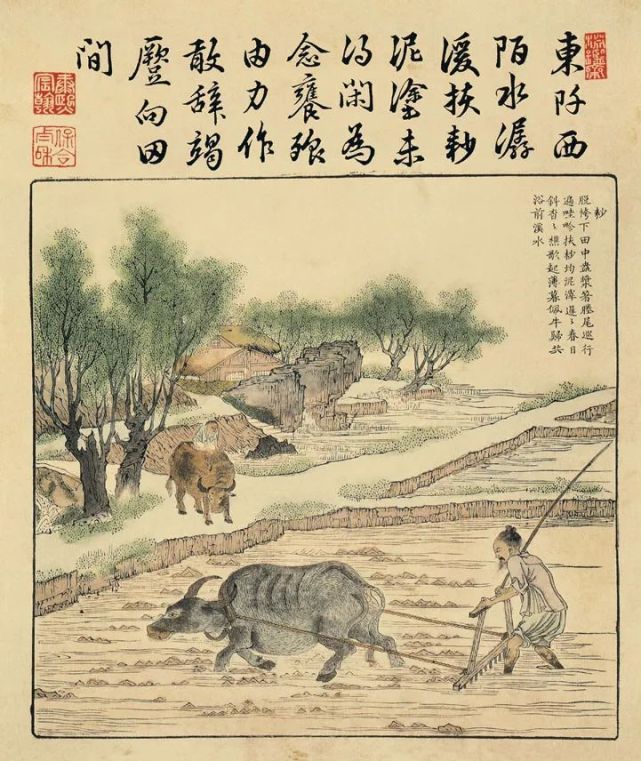 走进古代中国，看看古人的硬核田园牧歌！_腾讯新闻