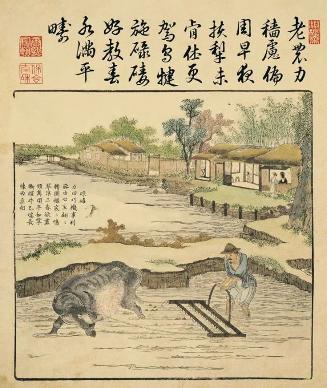 走进古代中国，看看古人的硬核田园牧歌！_腾讯新闻