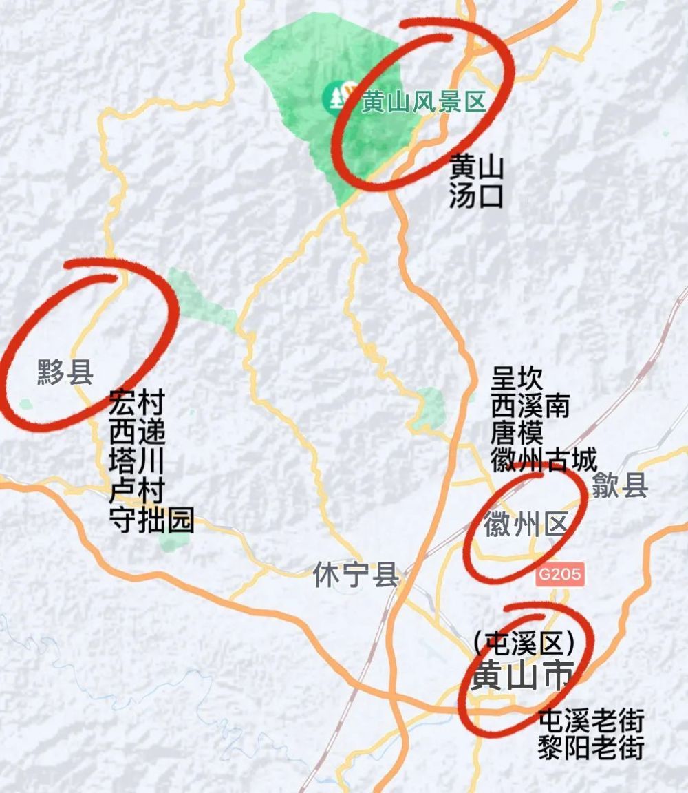 西递村和宏村作为世界非物质文化遗产的西递