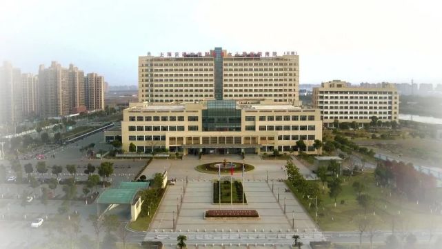 奉贤区医院