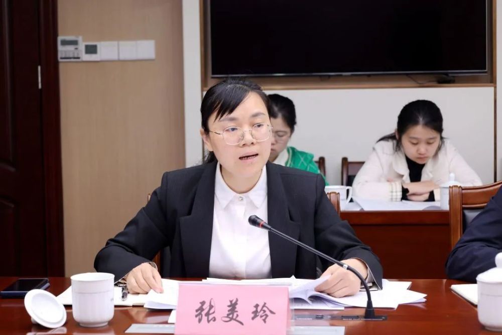 张美玲通报今年1—2月全市商务经济运行情况,以及近期全市外贸进出口