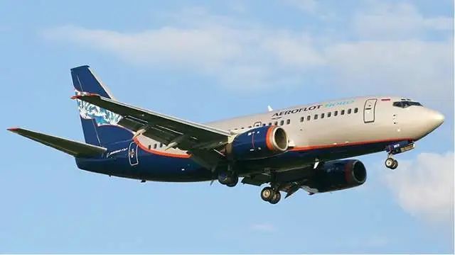 2008年北俄罗斯航空821号航班,88人遇难