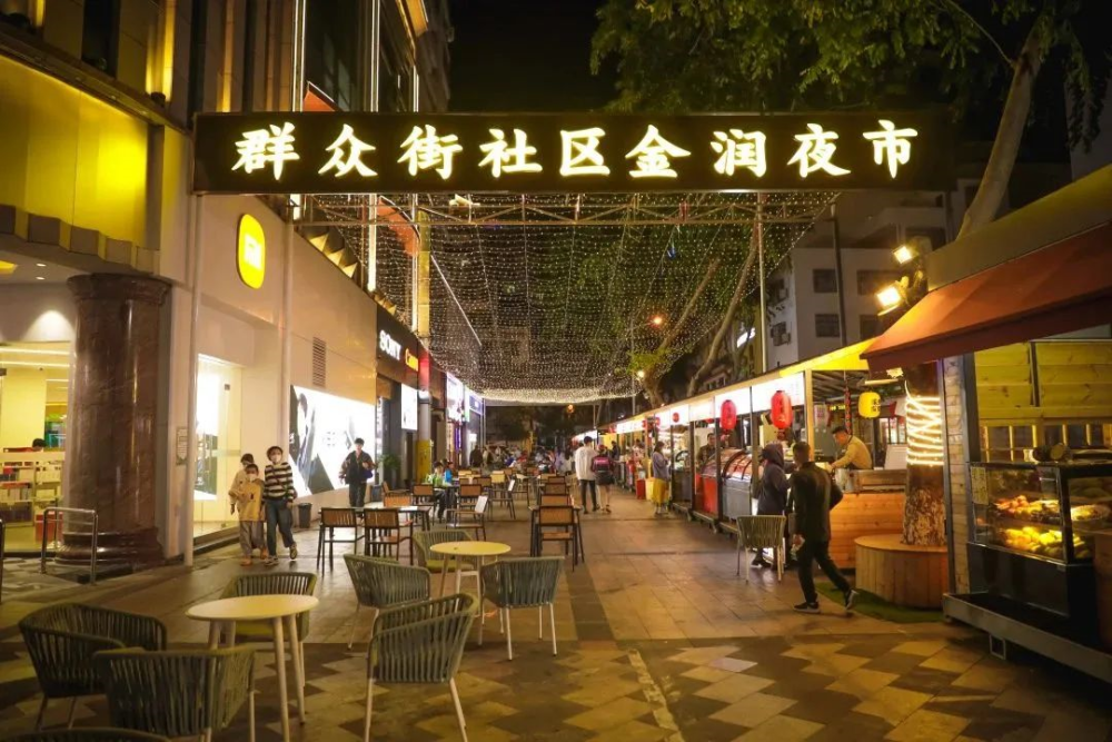 三亚夜市 1!还有这些藏不住的"烟火气"……_腾讯新闻