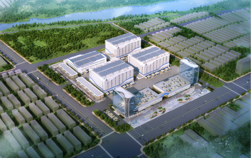 产业转型升级,成功与京东集团签订战略合作协议,着力打造县域配送中心