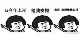 移動媒體改變生活論文_生活化學(xué)實驗論文_我的大學(xué)生活論文