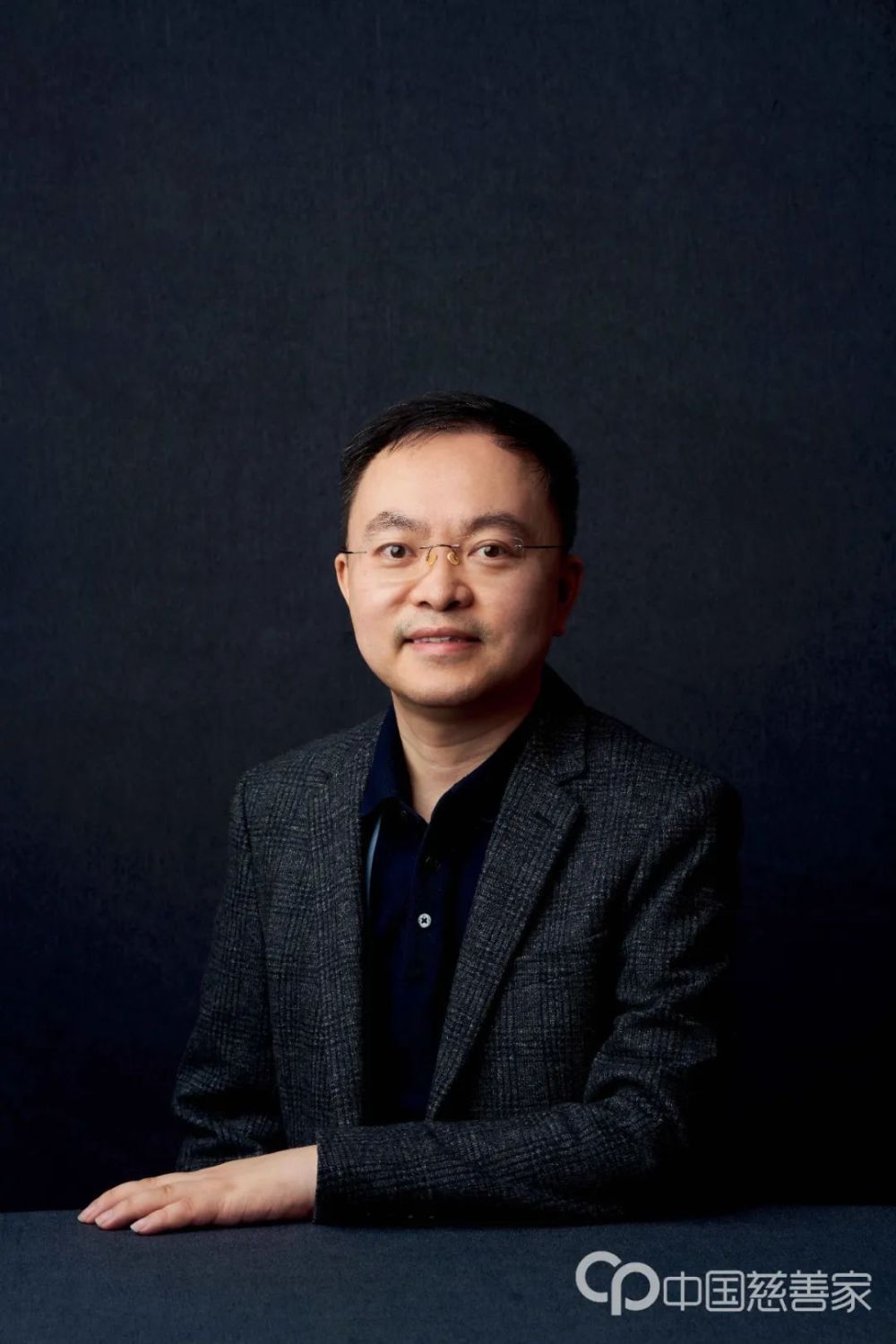 重磅新刊|莫言,海清,张伯礼,曹德旺……首度同框_腾讯新闻