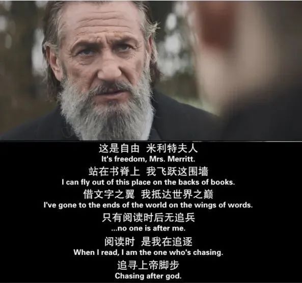 电影《教授与疯子》每个读者在合上书后久久不能平静.