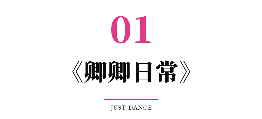 越早知道越好（声声慢歌曲）声声慢歌曲青砖伴瓦漆张一山 第2张