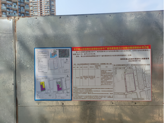 给大家科普一下免费游戏源码资源网2023已更新(网易/新华网)v5.6.7