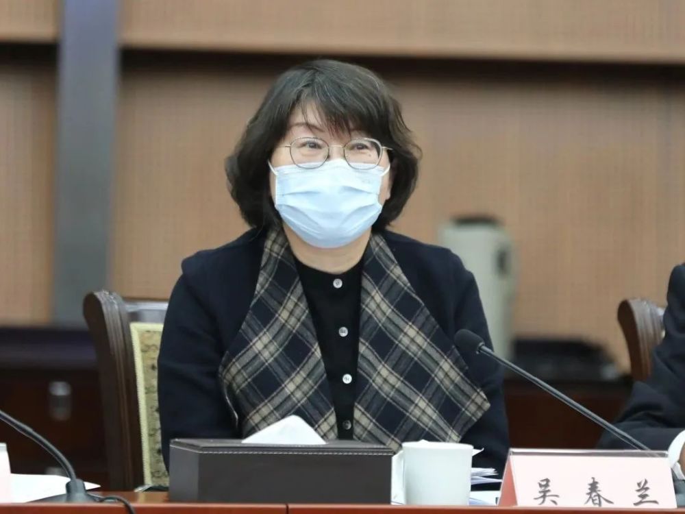 基层|闵行区检察院召开"落实七号检察建议 守护寄