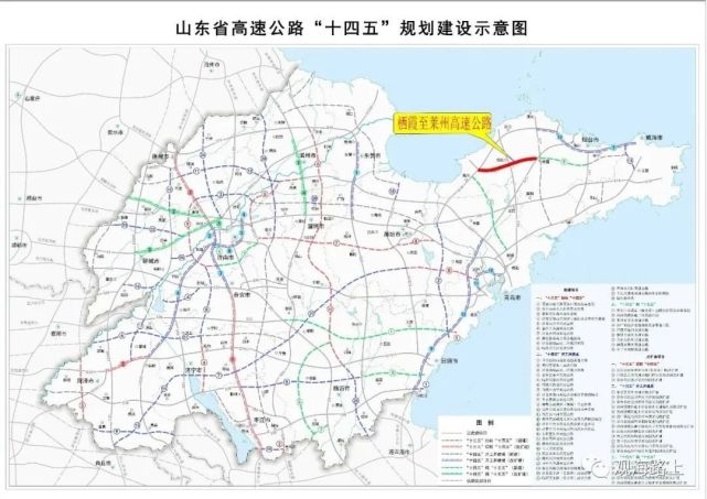 项目介绍栖霞至莱州高速公路是山东省综合交通运输网的重要组成部分