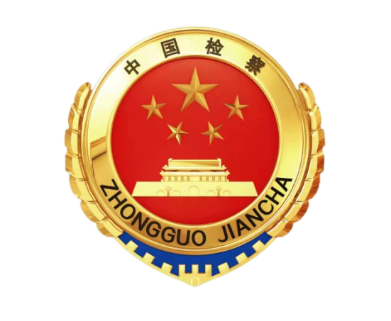 【喀什|喀什市检察】喀什市人民检察院"法治副校长"赴五所学校"报到"