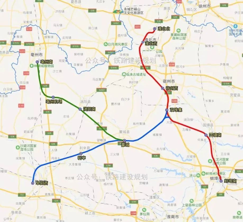 規劃設計4個車站,新建亳州機場站,渦陽南站,為亳蒙城際鐵路實施建設做