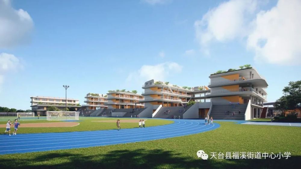 天台县福溪街道中心小学福溪小学如侵联删