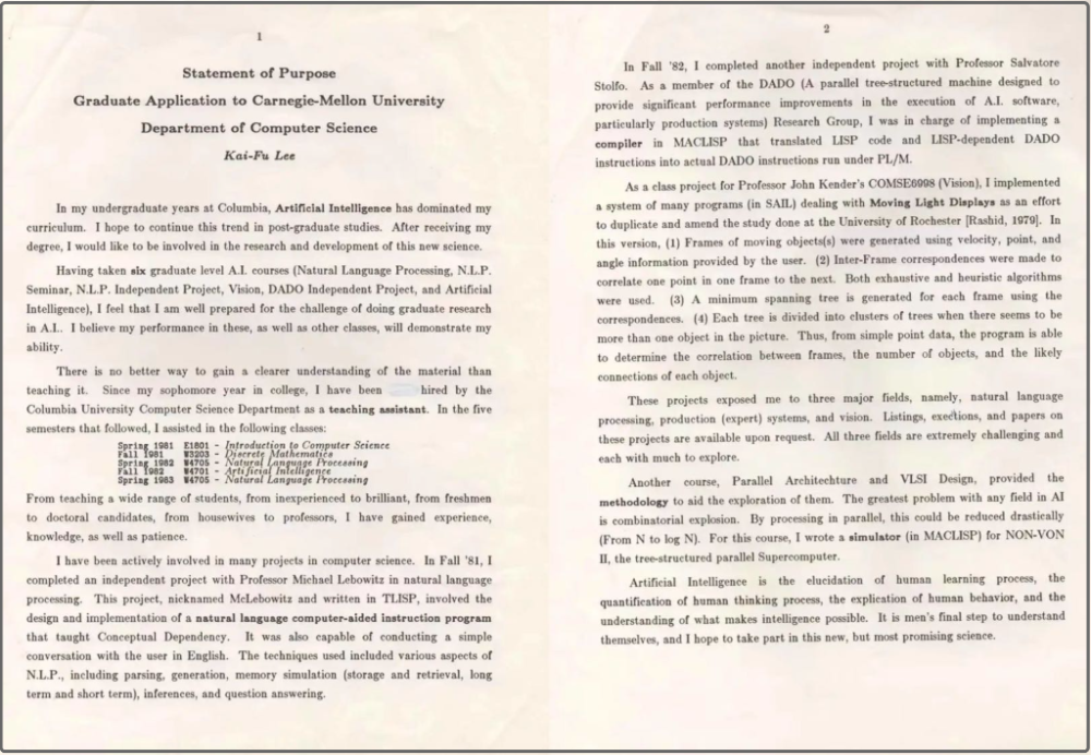 硅谷大裁员还在继续！亚马逊将再裁员近万人新人教版七年级政治目录2023已更新(腾讯/新华网)新人教版七年级政治目录