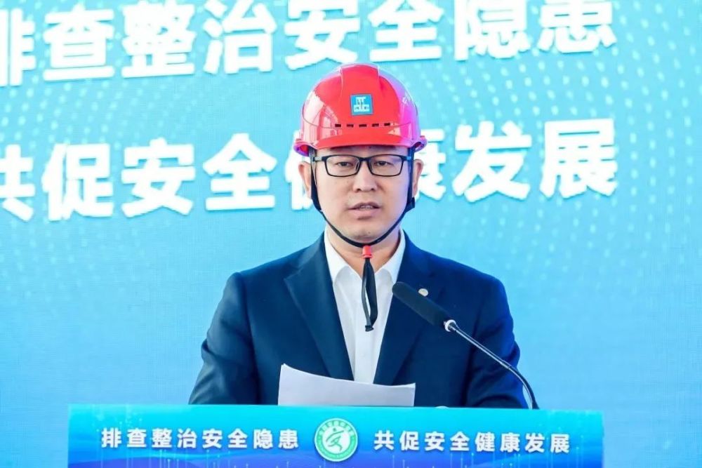 李亚东致欢迎词.